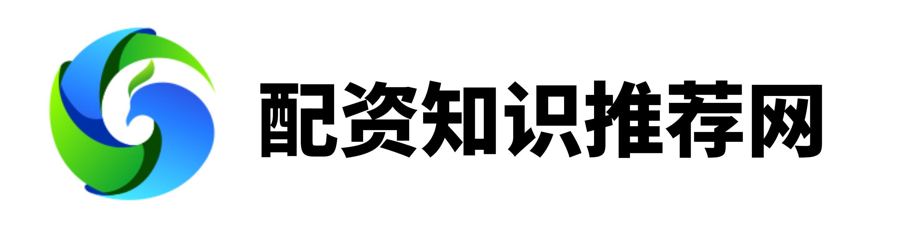 星速优配